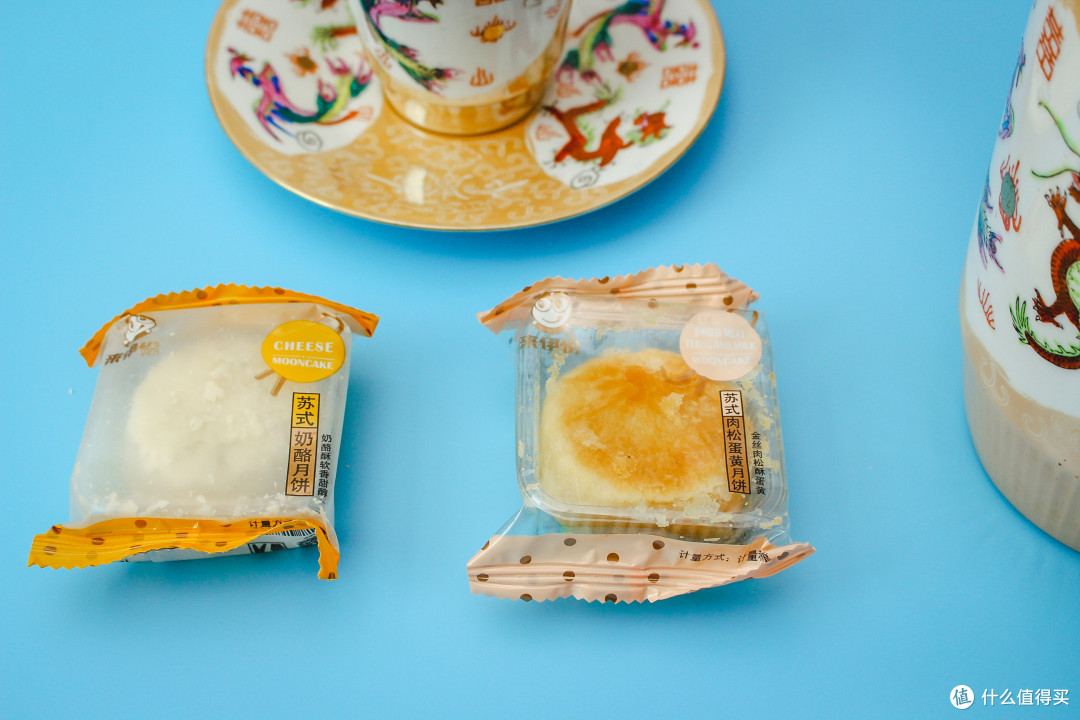 提前过中秋：来伊份 小食光月饼礼盒 尝鲜