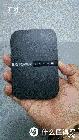文件管理超能手----RAVPOWER RP-WD009 无线wifi·多功能文件管理器评测