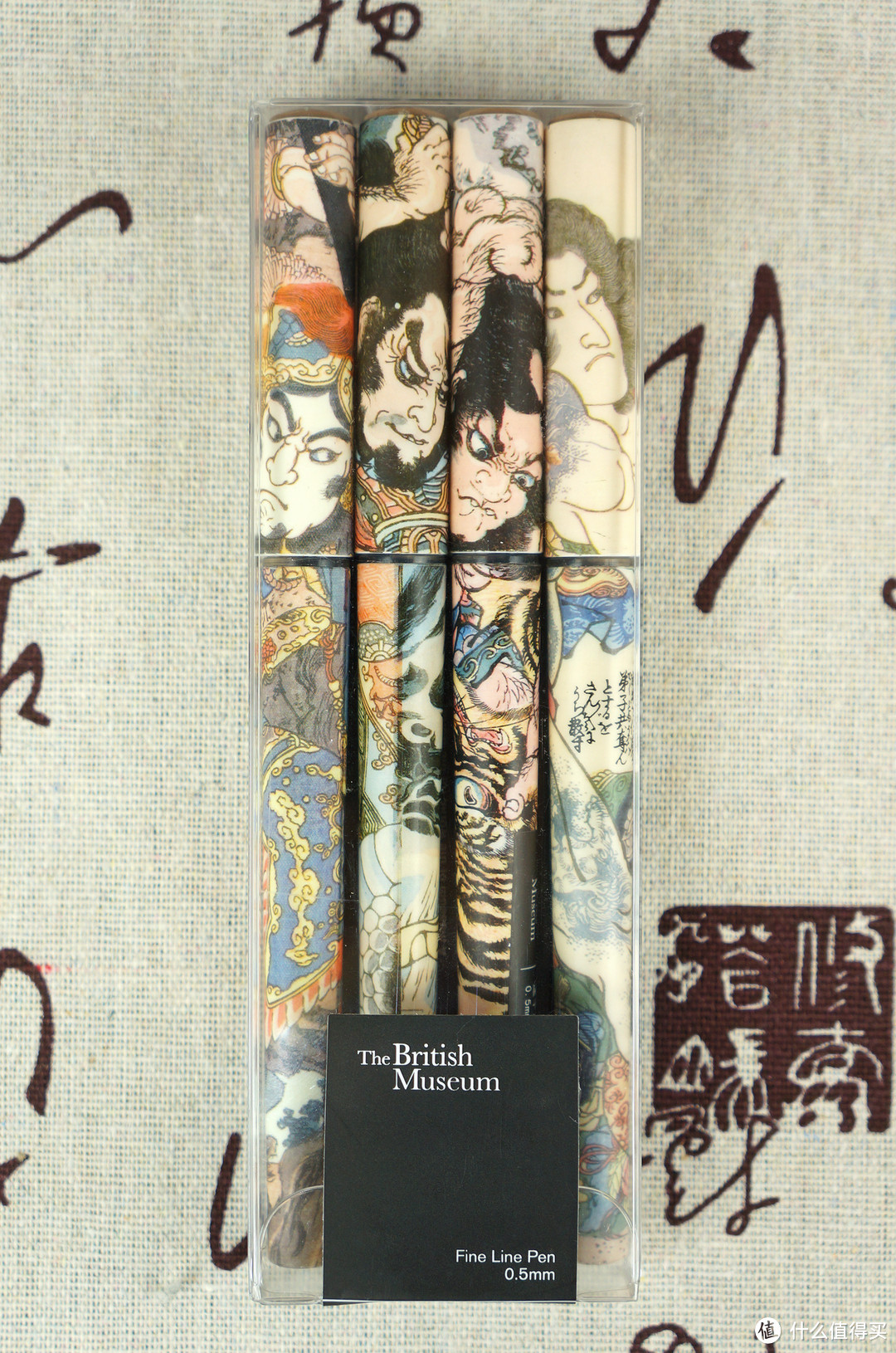 信仰充值：晨光文具 海贼王黑金系列礼盒套装+大英博物馆 水浒豪杰系列