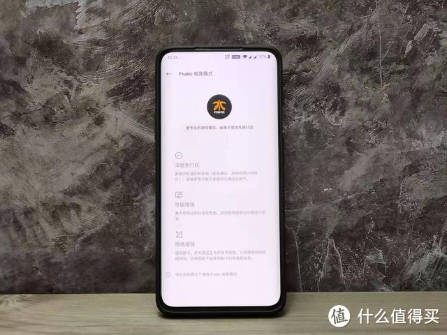 談談一加7pro的隱藏亮點這幾個功能一定要嘗試一下