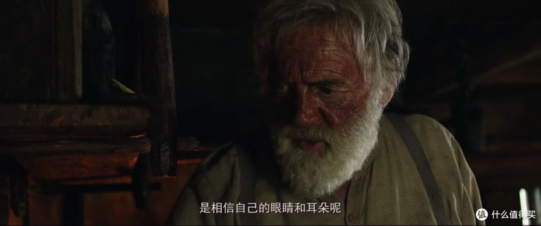 05《海蒂和爷爷》 重温孩童时的单纯和美好