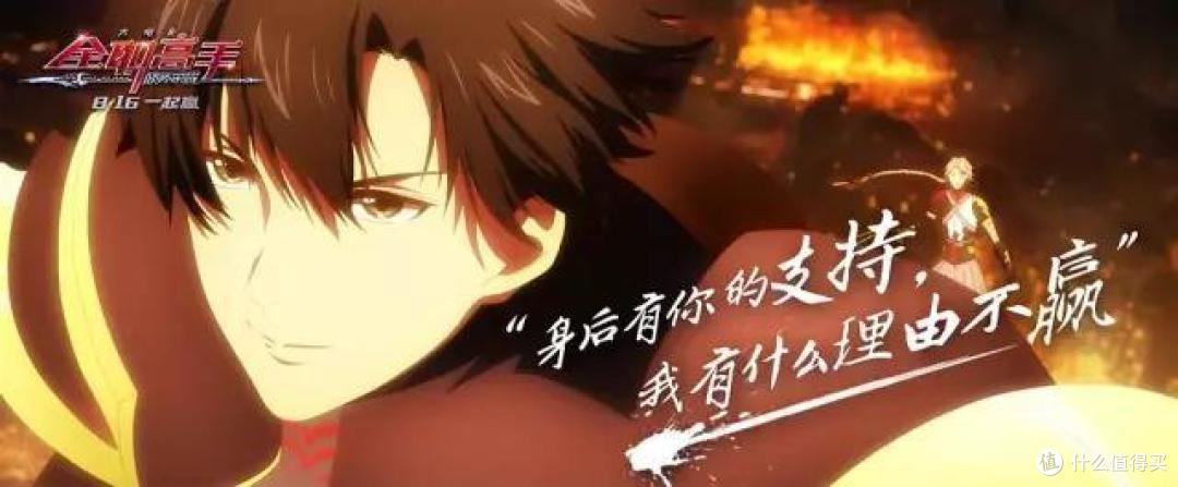8月极客院线片单 | 有你没发现的惊喜!
