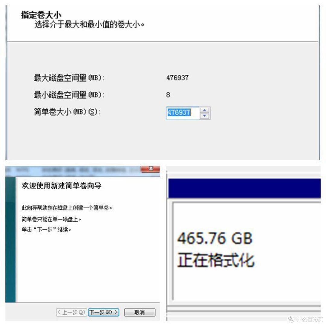 告别开机速度慢,玩游戏卡顿,Crucial P1 500G固态硬盘评测