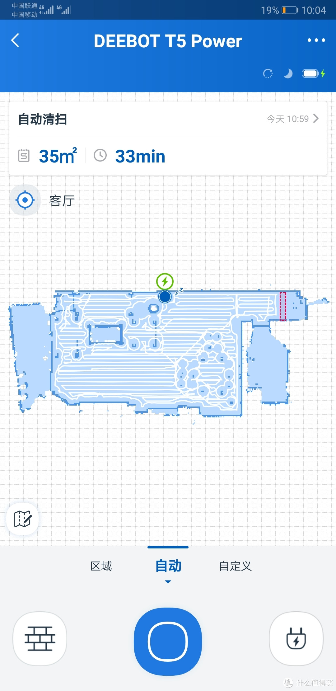 【干货】科沃斯T5power/max与石头T6