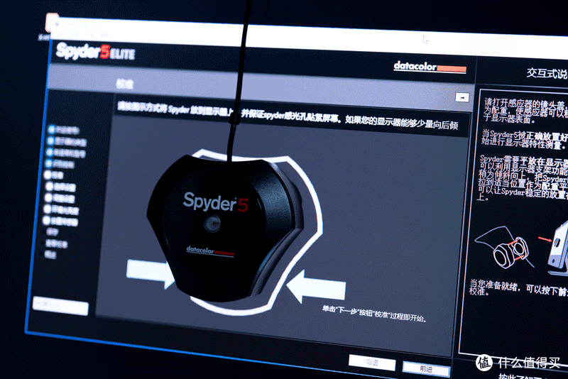 明基BENQ SW270C使用体验:在各方面都更加成熟的专业彩显