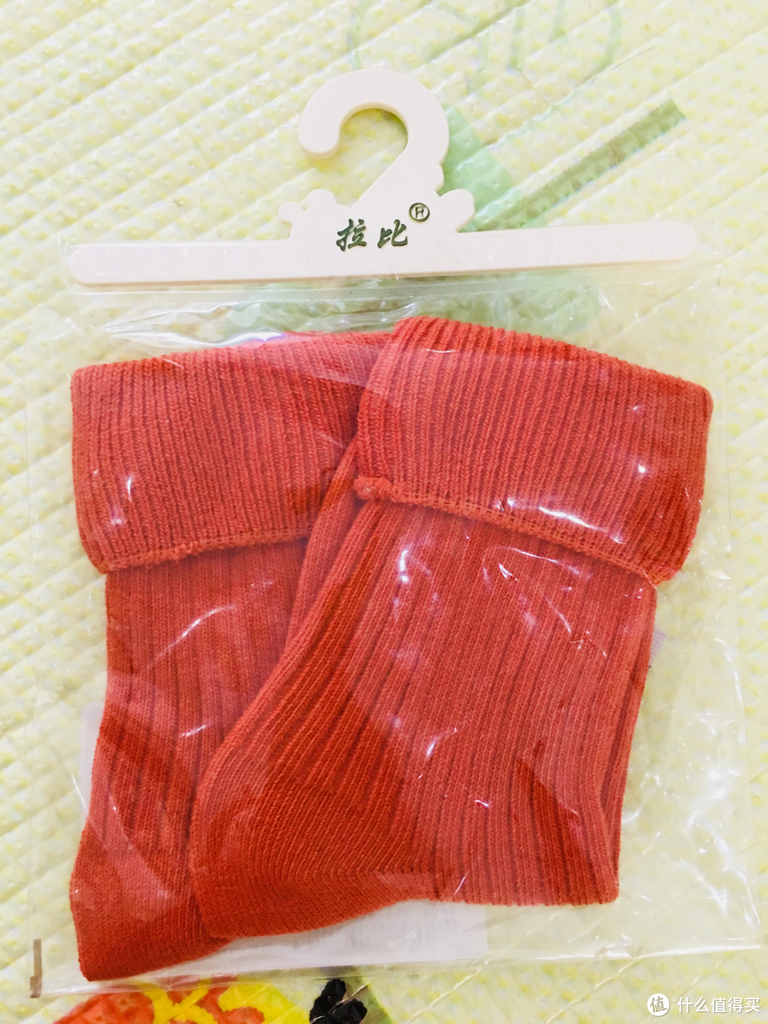 专柜竟然撤了 旗舰店质优价廉 晒一单3折的拉比(附抢购技巧)