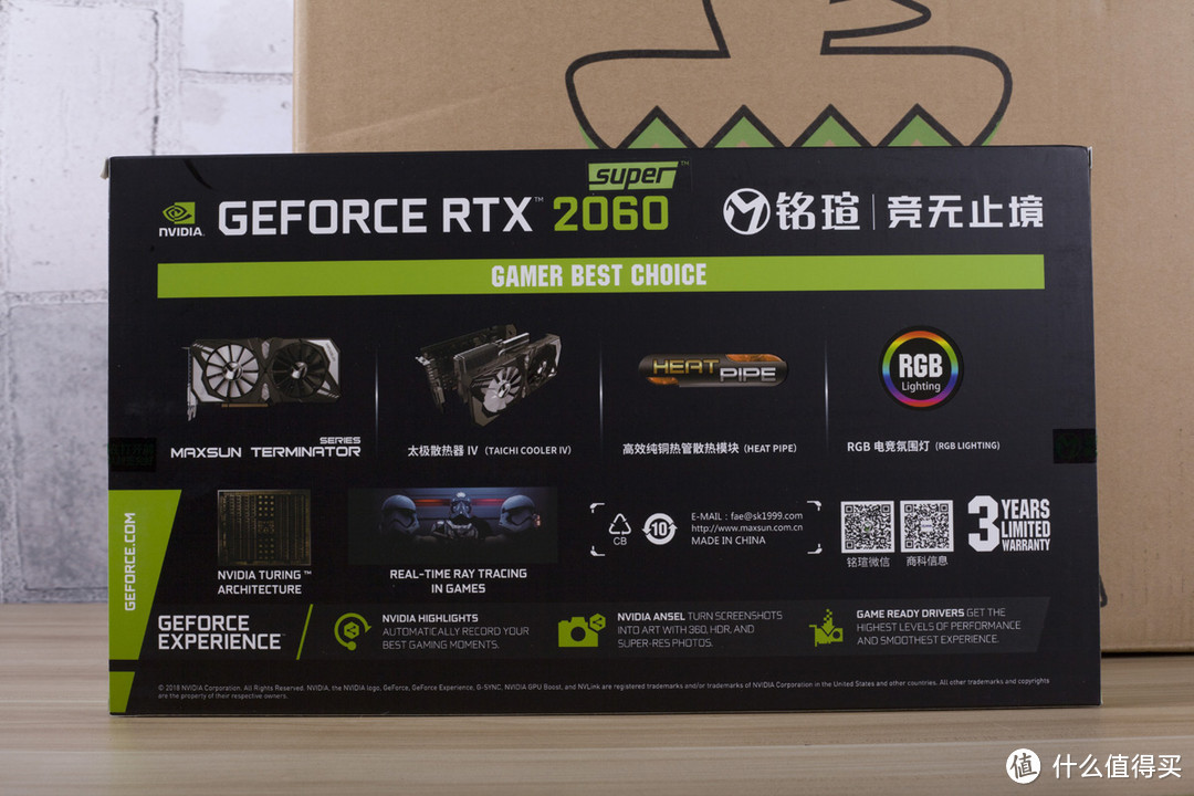 比特币价格上涨显卡将涨价？入手RTX2060 SUPER终结者来压惊