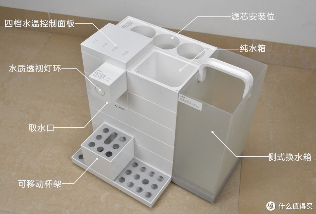 「免安装」的净水器与「即热」的饮水吧结合，会擦出什么火花？