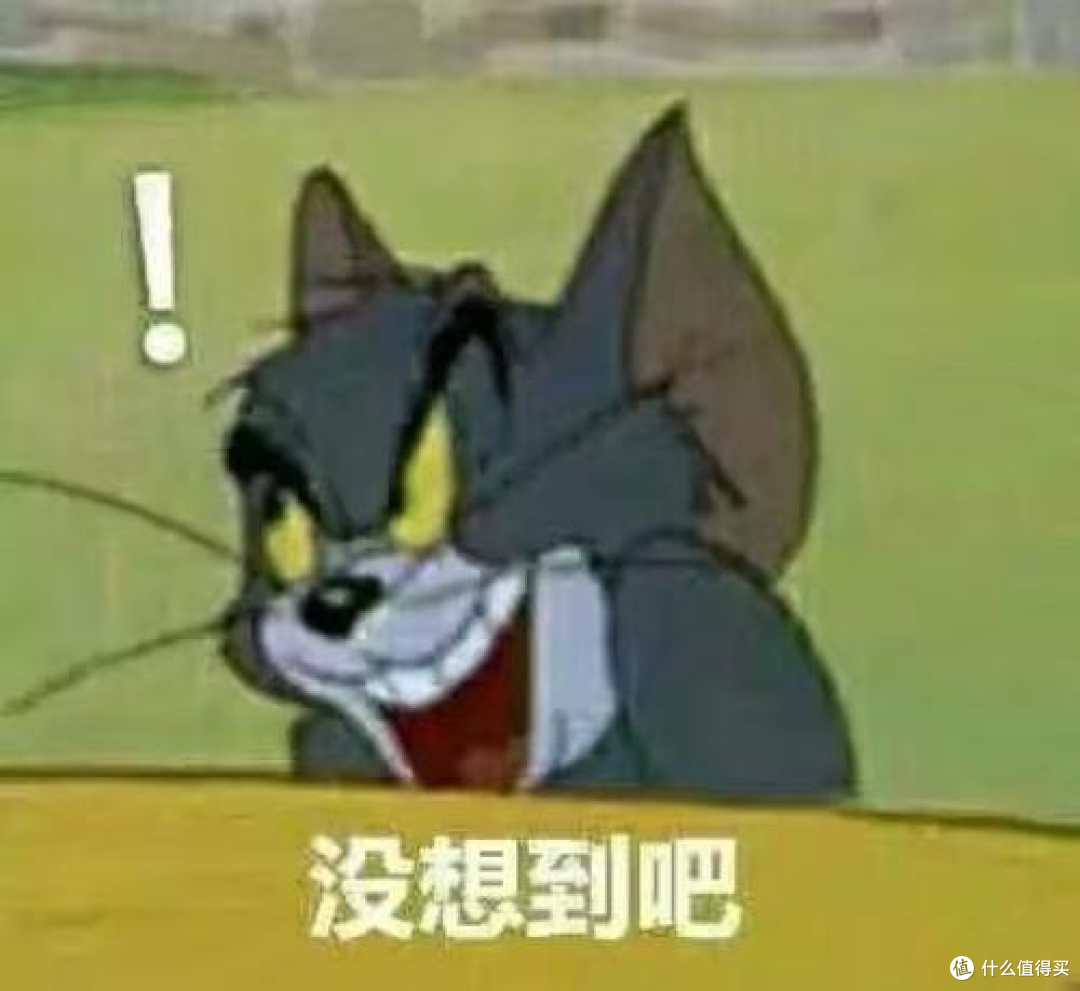 自从用了探记,我删掉了手机上一半的App