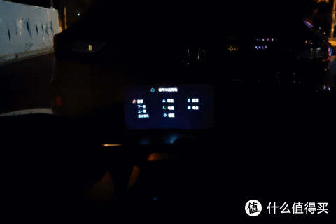 装上车萝卜,单车变摩托:车萝卜HUD车载机器人C2-Elite使用分享