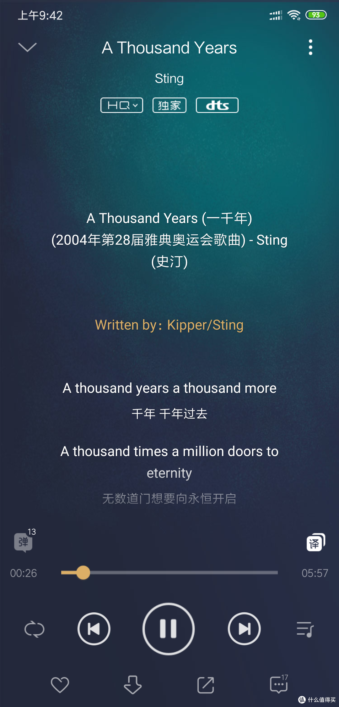 499的创新creative outlier air是否真香?一问一答,解决你的疑惑!