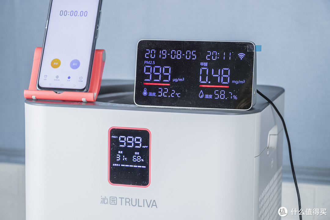 超静音省电，多档可调，除菌率99.99%，沁园Truliva/ KJ600F-T690 “探险家”体验