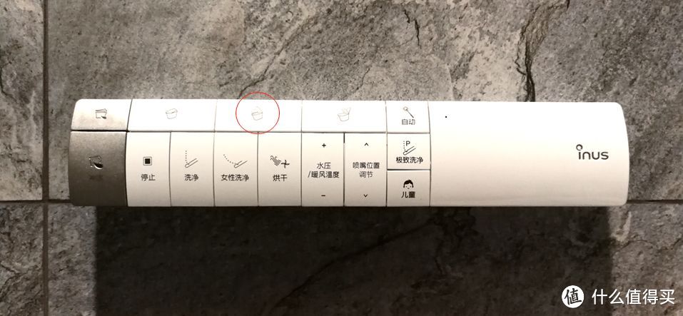 要颜值、更要舒爽,BATHLET sw970智能马桶实测