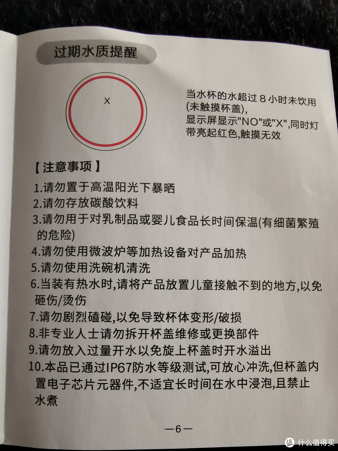 七夕的意外惊喜，月老张大妈来给送礼！让爱无需等待。