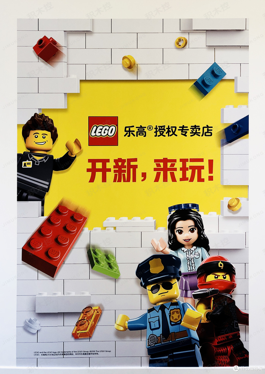 新一轮探店之旅,快来看看有什么?