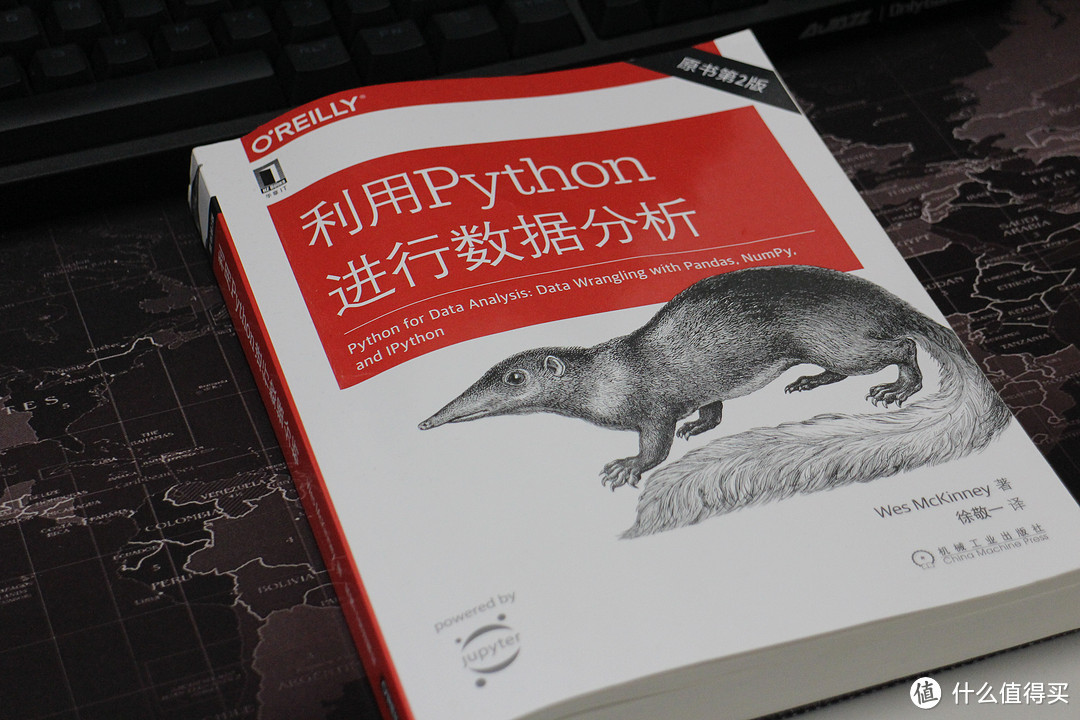 打脸，四本书根本不够成为数据科学家！