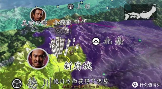 一部大河剧就好像一本历史书 16年度大河剧 真田丸 上 影视 什么值得买