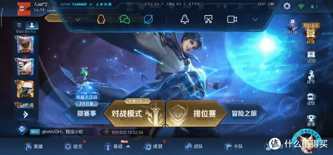 降价300的小米9依然更具性价比
