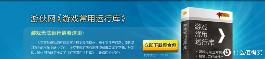 懒人攒机指南：从硬件到软件一条龙，7千字长文详述AMD装机实战！