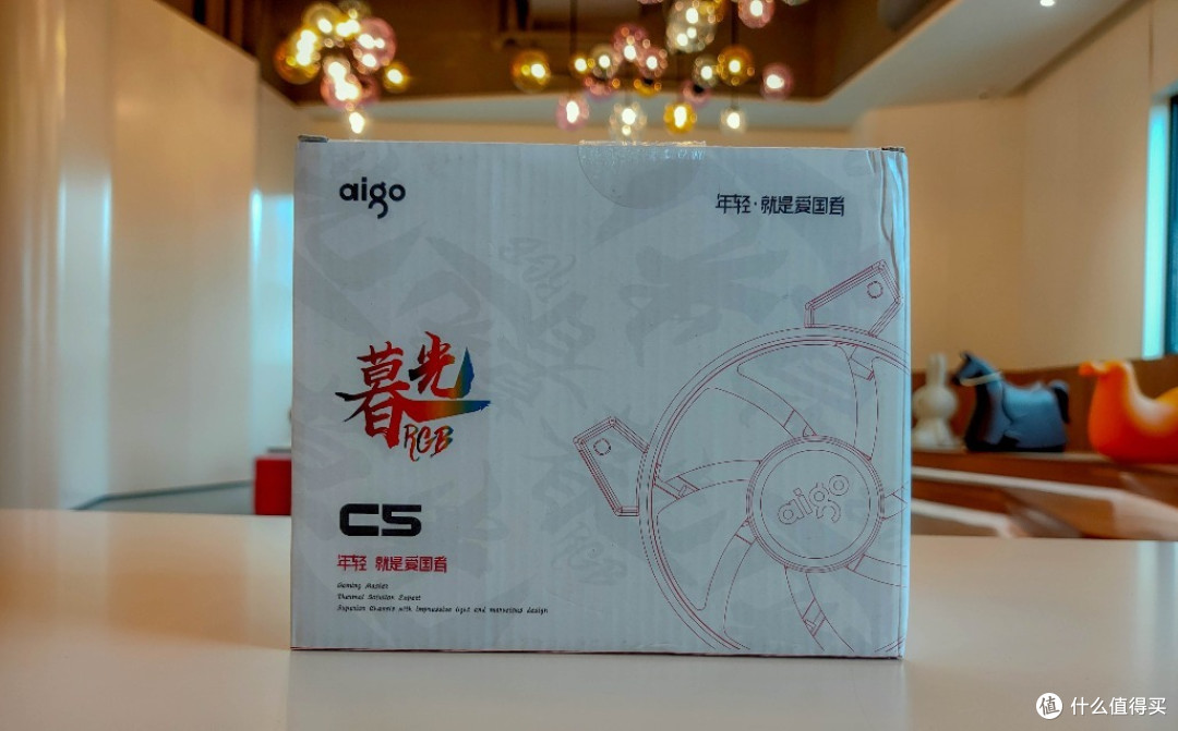 神光同步,爱国者暮光RGB风扇上手,感受“杀马特”灯效
