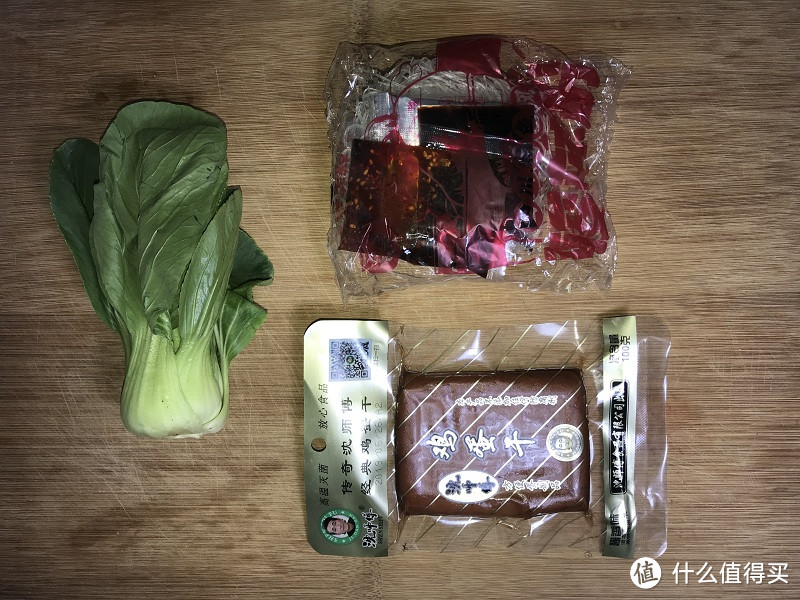 夜半美食:燕越匠雪平锅之酸辣粉