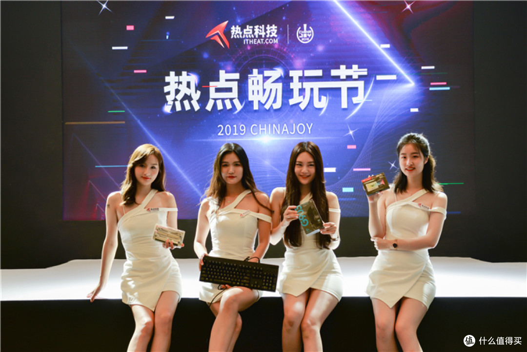ChinaJoy 2019丨ITheat热点科技展台人气火爆 这些精彩看点不容错过