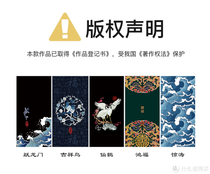 手机壳3、4、5块随便挑?这样买四舍五入不要钱!