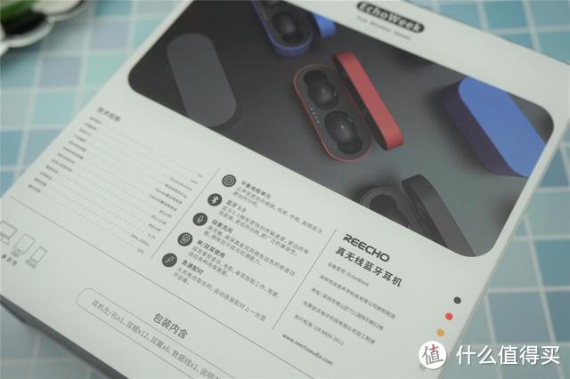 300元能买到什么样的耳机?REECHO余音WH-189 告诉你什么叫精致