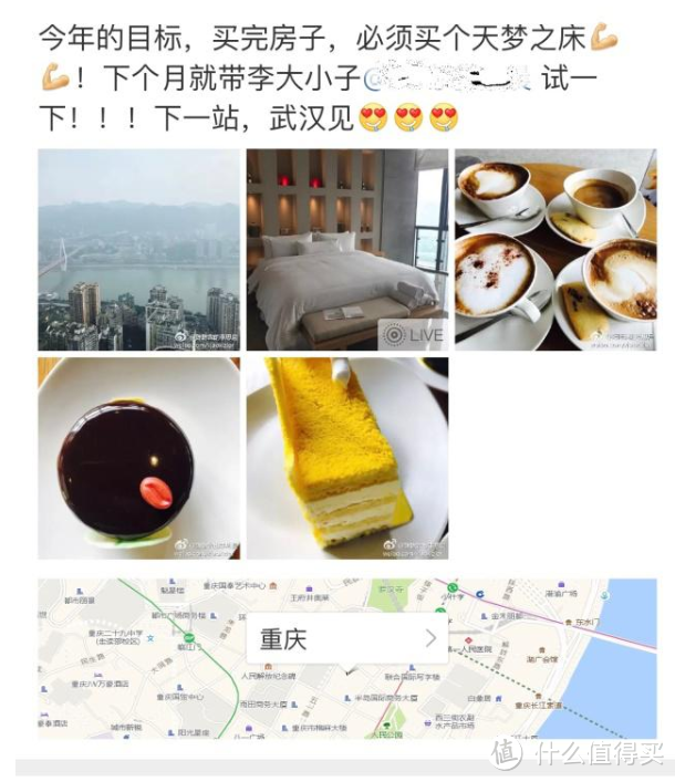 我们的家，离五星级酒店的舒适还有多远的距离？我的床品升级之路