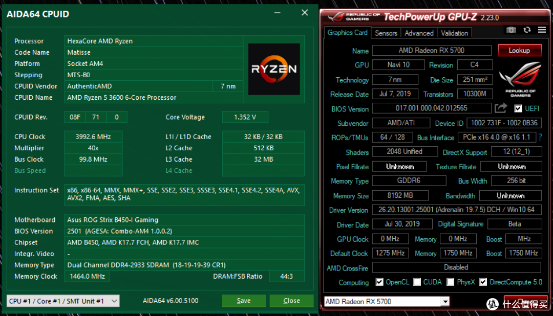 我的ITX换新升级：乔思伯A4水冷机箱+R5 3600 RX5700升级装机