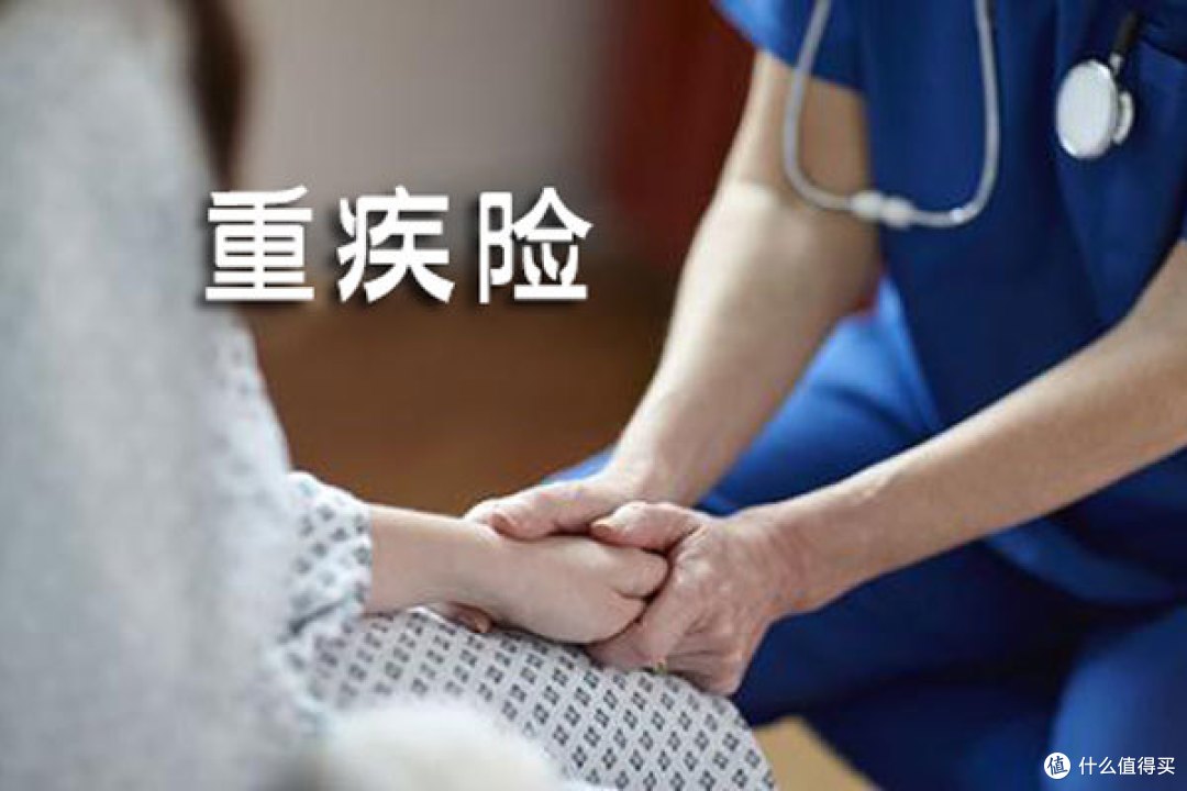 学会这3种方法,工资3000也能买保险