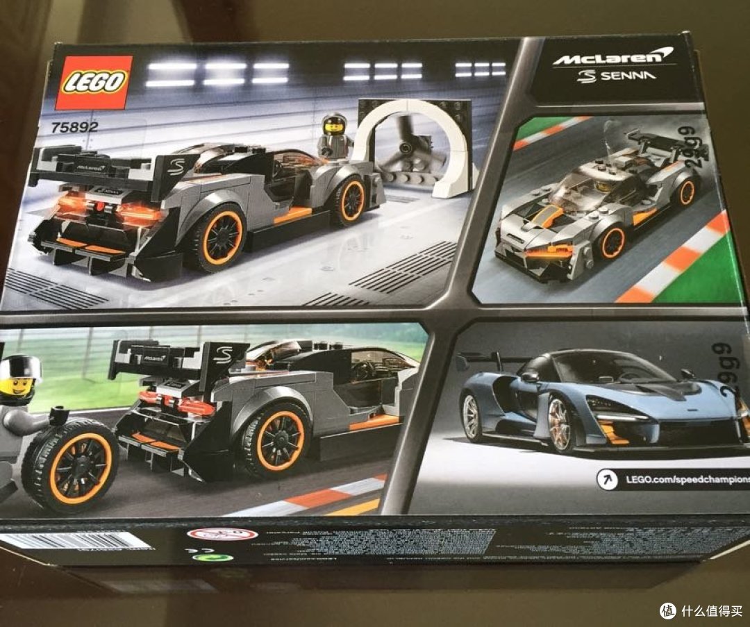酷霸拽的赛车!——乐高speed系列75892迈凯伦塞纳评测