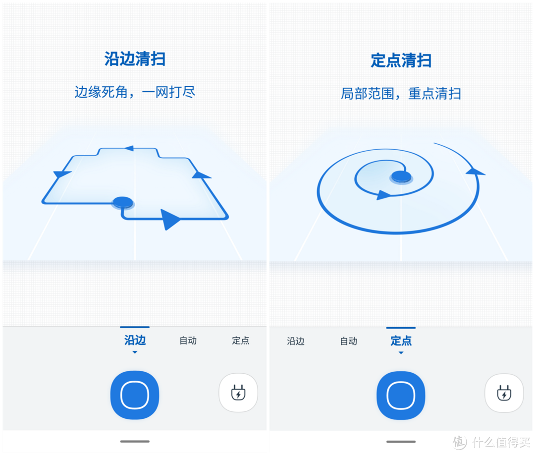 扫地机器人哪个牌子更适合奶爸？？科沃斯DJ65VS小米1S对比评测