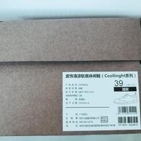 七面皮饰清凉软底休闲鞋外观展示(配色|织面|鞋舌|后跟)