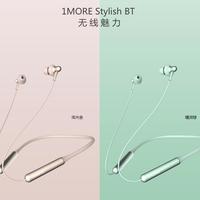 1MORE Stylish颈挂式蓝牙耳机外观展示(材质|按键|电池|耳塞)