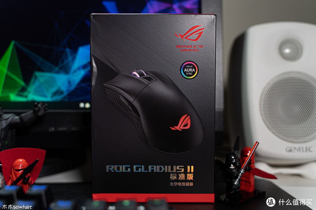 进入大学的第一支游戏鼠标——ROG GLADIUS II 标准版光学电竞鼠标体验