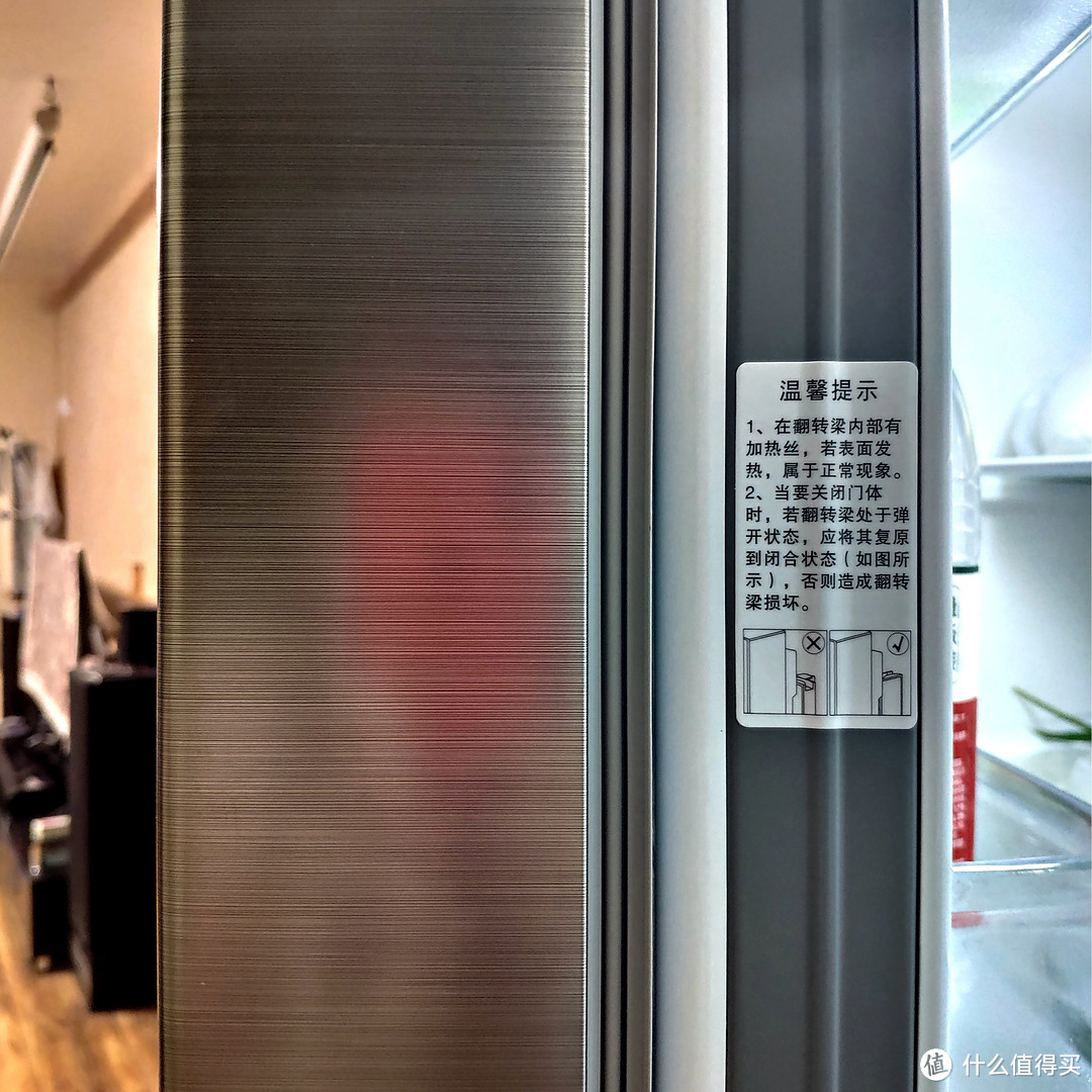 四开门冰箱之大，一家三口用不下：美的冰箱 BCD-448WTPZM(E)晒单