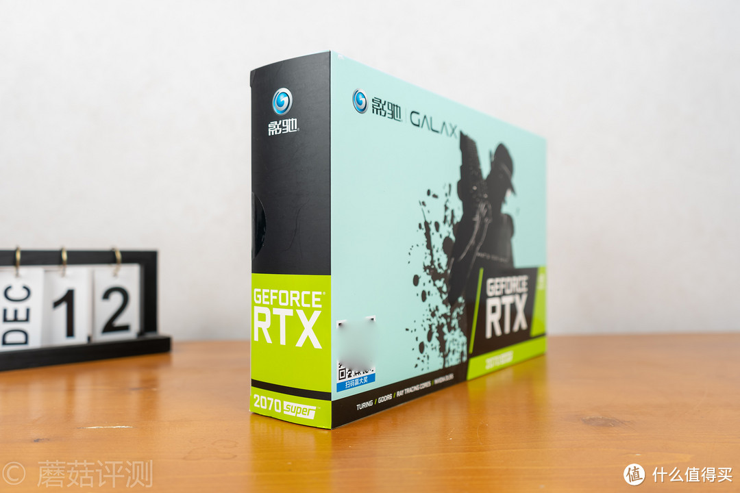 售价平平，然而品质出众——影驰（Galaxy）GeForce RTX 2070 Super 大将显卡 评测