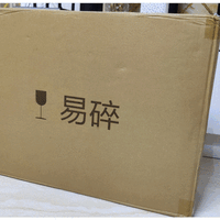 米家扫地机器人外观展示(电源线|底座|边刷)