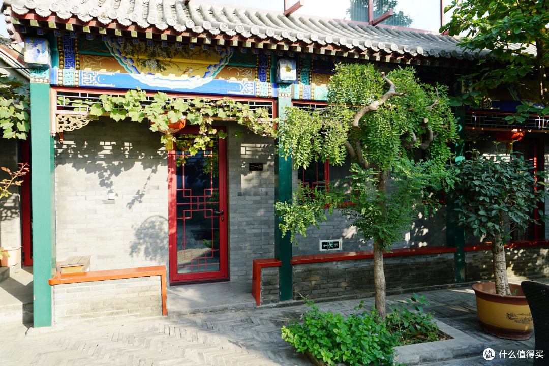 北京什么值得住：四合院尝试下？胡同深处的老派风情 ~ 八十一·演乐酒店