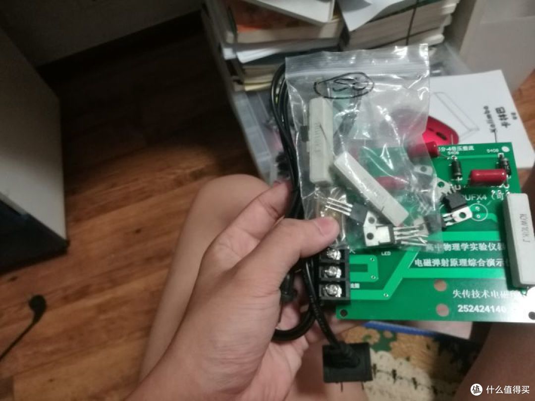 手把手教你电赛夺奖