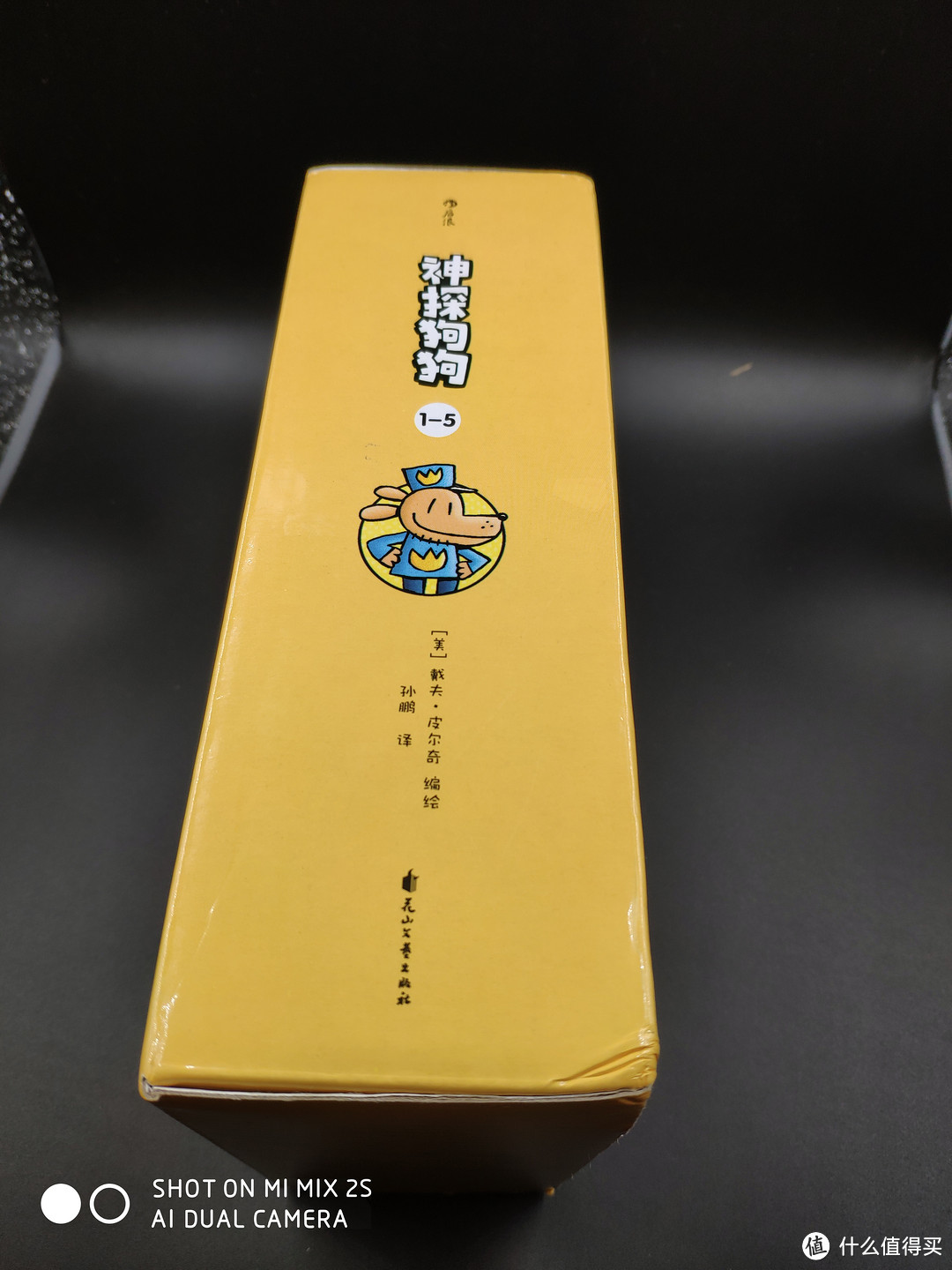 拯救你的不开心,让你也想成为一名漫画家——《神探狗狗》众测报告(内附若干手绘图画)