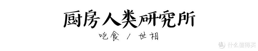 这部泡面番，也太甜甜甜甜甜甜了吧！