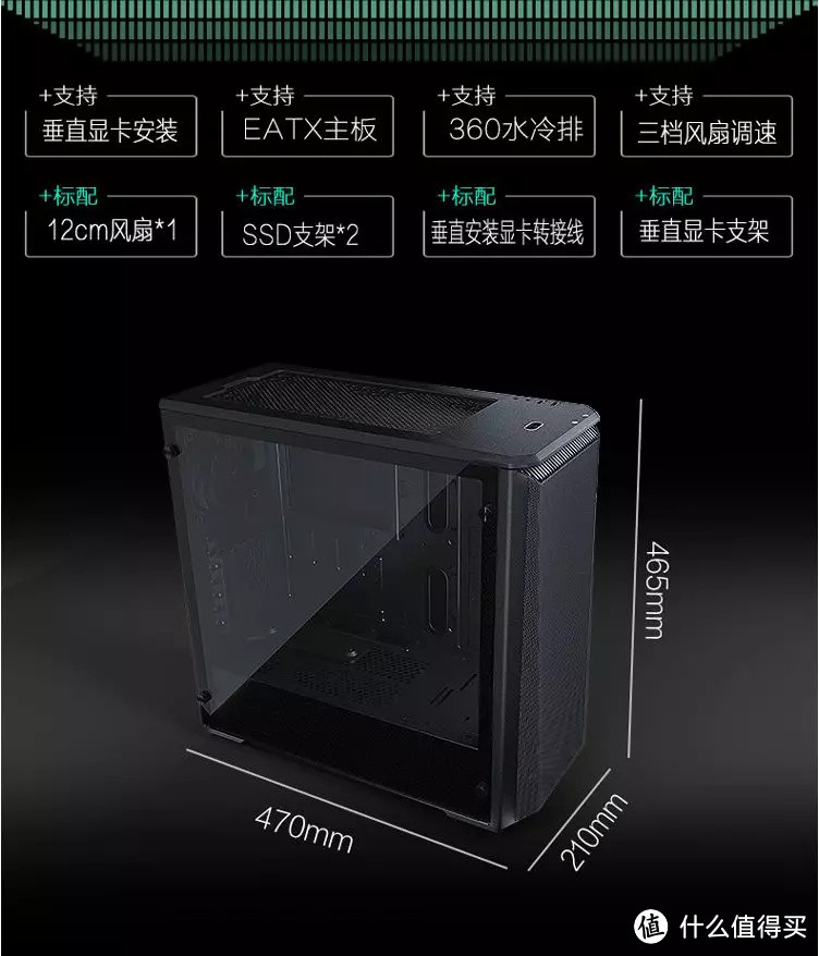 “新”意十足！巅峰性价！新款P400A机箱堪称价格“绞肉机”！