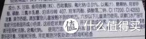 漱口水要不要用？看完这篇你再做决定