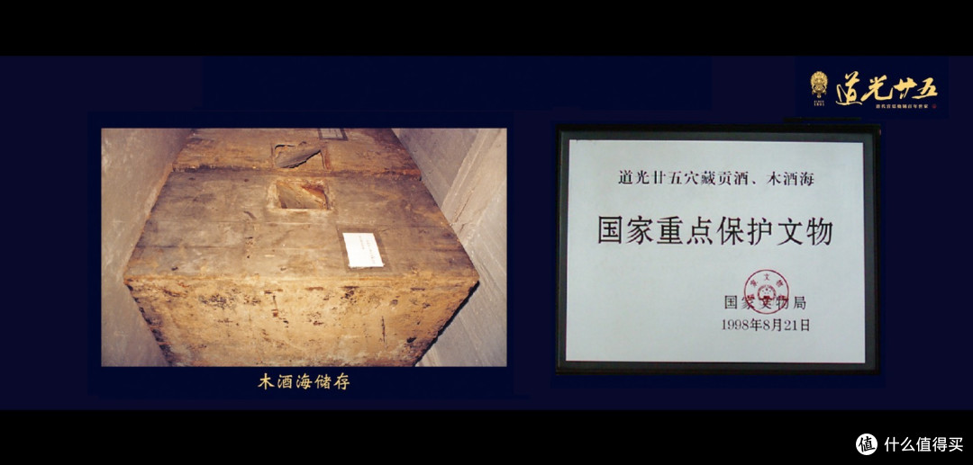 小烧烤!豆皮、熏鸡、酱菜?还有“上扬的尾音”才是锦州特产!