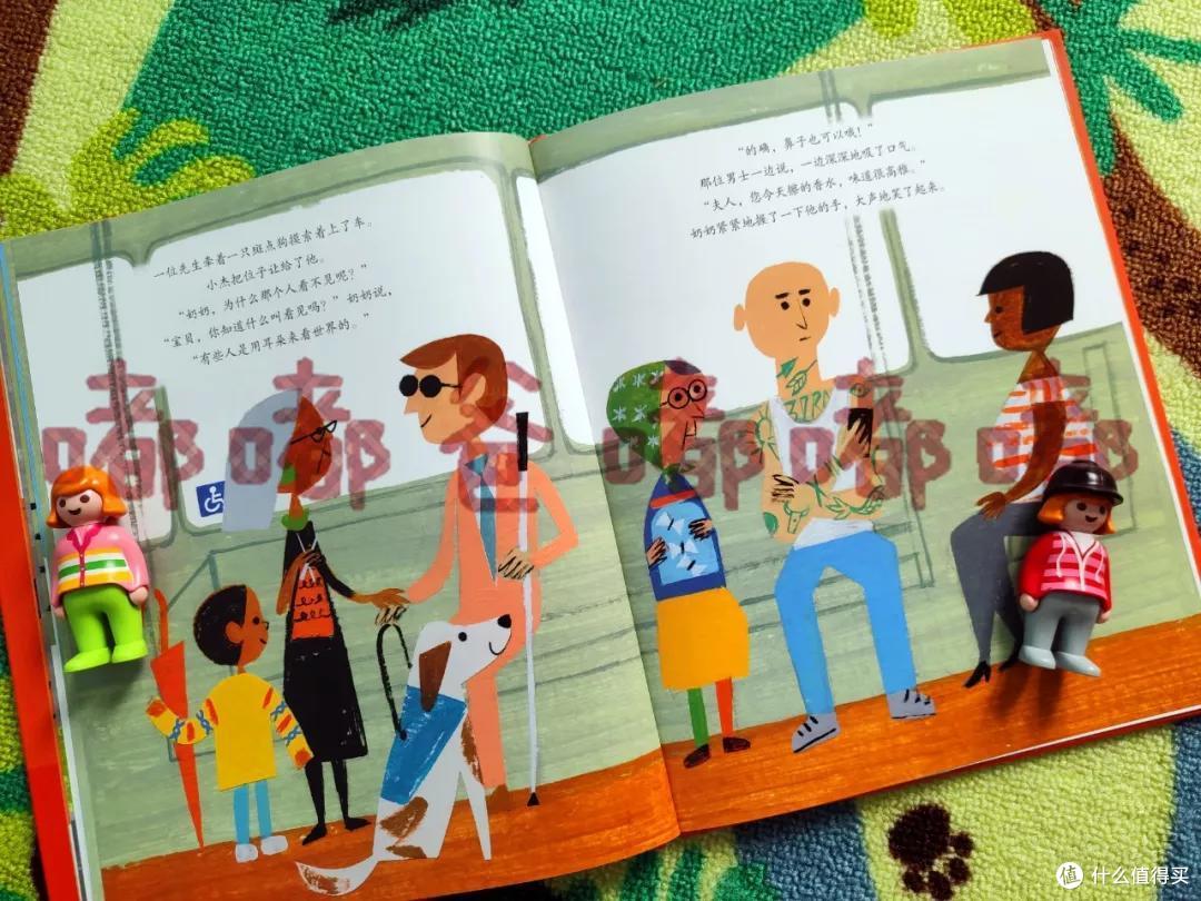 我来告诉你：4本凯迪克大奖作品中，谁才是最值得买？