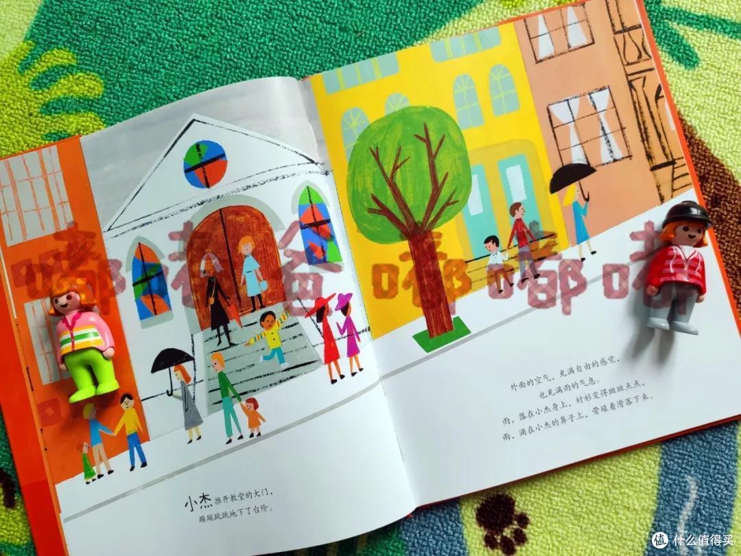 我来告诉你：4本凯迪克大奖作品中，谁才是最值得买？