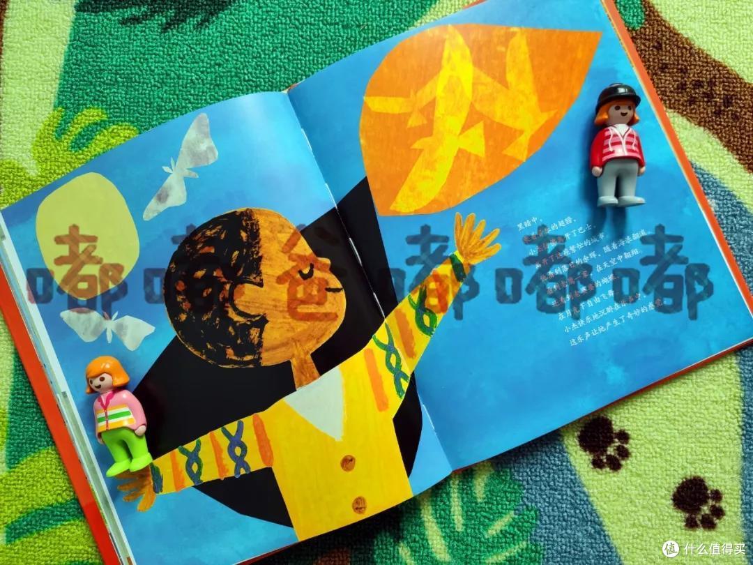 我来告诉你：4本凯迪克大奖作品中，谁才是最值得买？