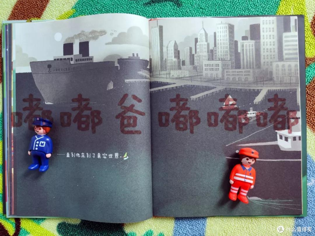 我来告诉你：4本凯迪克大奖作品中，谁才是最值得买？